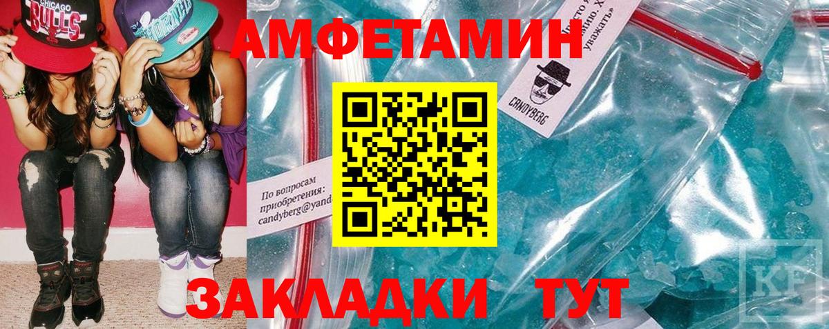 Cocaine Махачкала