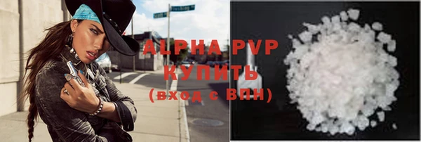 гидропоника Новозыбков