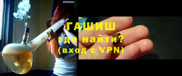 гидропоника Новозыбков
