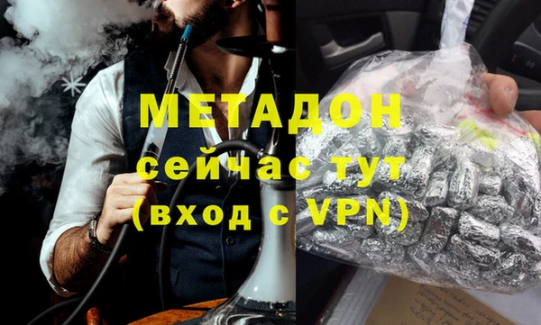 MESCALINE Богородицк