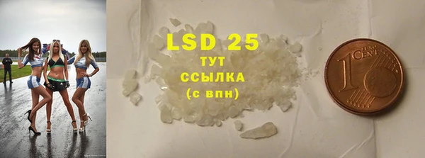 гидропоника Новозыбков