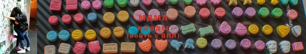 MESCALINE Богородицк