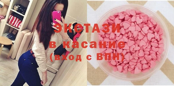 MESCALINE Богородицк