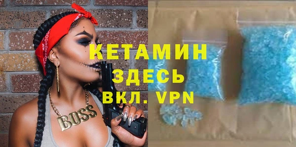 Альфа ПВП Белая Калитва