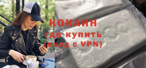 гидропоника Новозыбков