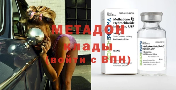 гашик Новодвинск
