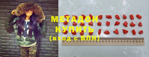соль курить ск Новокубанск