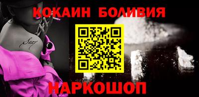 круглые Волгодонск
