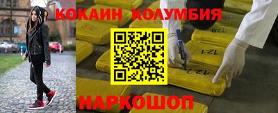сатива Волжский