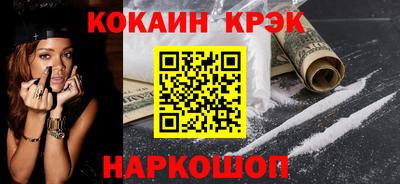 сатива Волжский