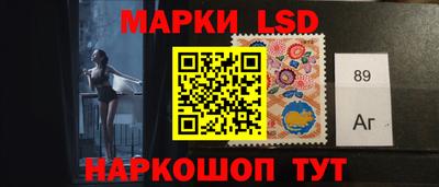 круглые Волгодонск