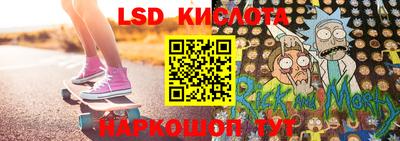 круглые Волгодонск