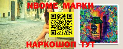 скорость Балаково