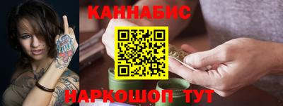 таблы Волжск