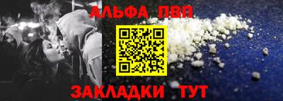 скорость mdpv Балашиха