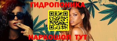 сатива Волжский