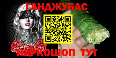 скорость mdpv Балашиха