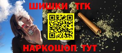 таблы Волжск