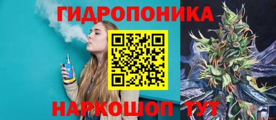 круглые Волгодонск