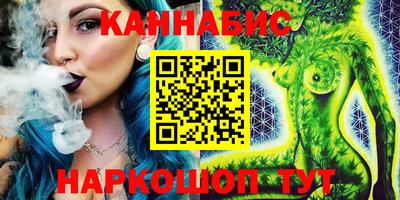 круглые Волгодонск