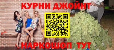 круглые Волгодонск