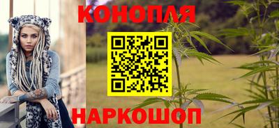 круглые Волгодонск