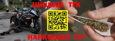 скорость mdpv Балашиха