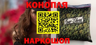 скорость mdpv Балашиха