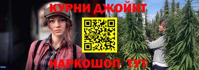 скорость Балаково