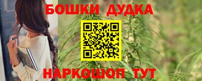 сатива Волжский