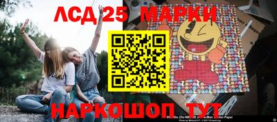 таблы Волжск