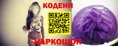 круглые Волгодонск