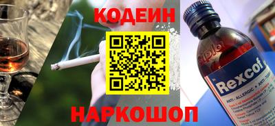 скорость mdpv Балашиха