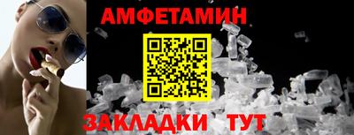 скорость mdpv Азнакаево