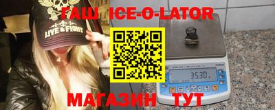 скорость mdpv Балашиха