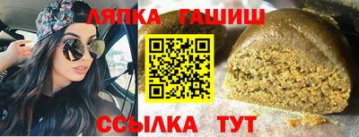 скорость mdpv Балашиха