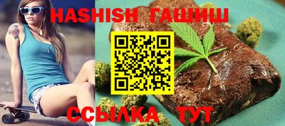 скорость Балаково