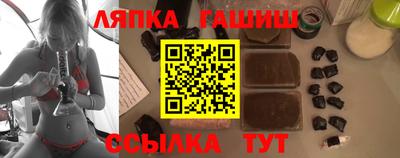 скорость Балаково