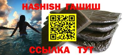 скорость mdpv Балашиха