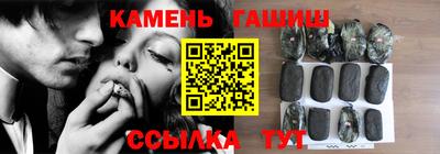 сатива Волжский