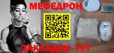 амфетамин Абакан