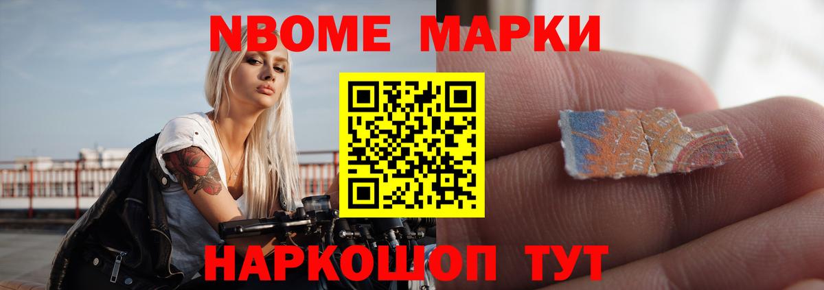 LSD-25 экстази кислота  kraken ссылки  Махачкала  LSD-25 экстази  Вход с VPN  ЛСД экстази кислота 