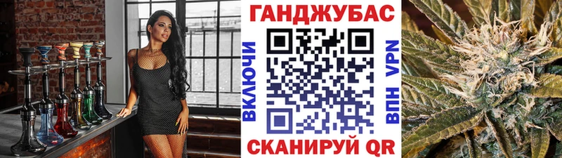 Конопля VHQ  купить  цена  Махачкала 